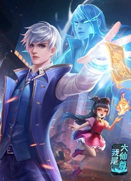 商洛网站综合优化多少钱